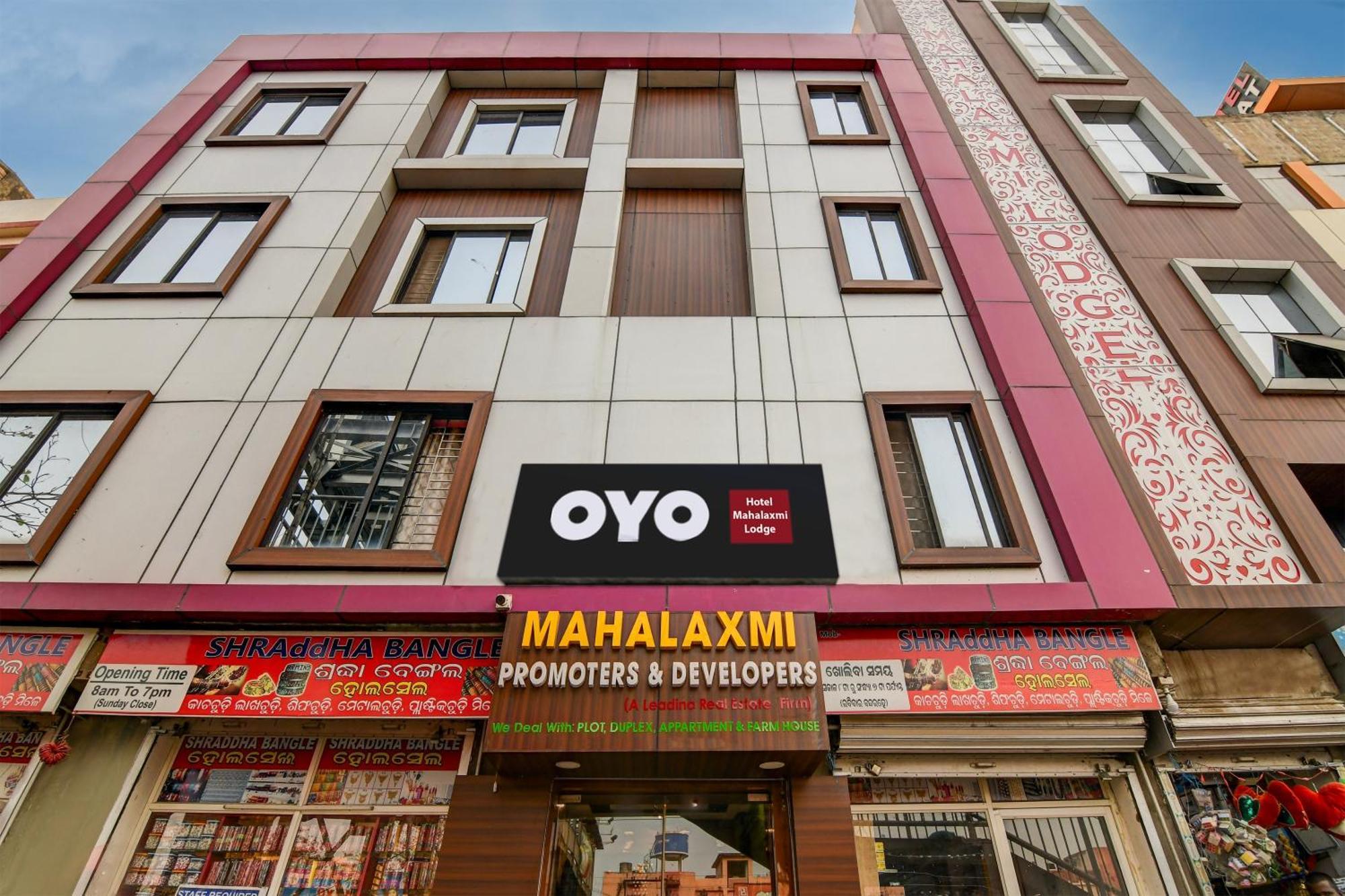 Hotel O Mahalaxmi Lodge Urāli 外观 照片